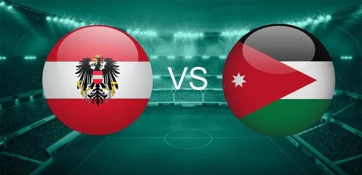 معلقين مباراة الأردن والنمسا اليوم في كأس العالم 2026