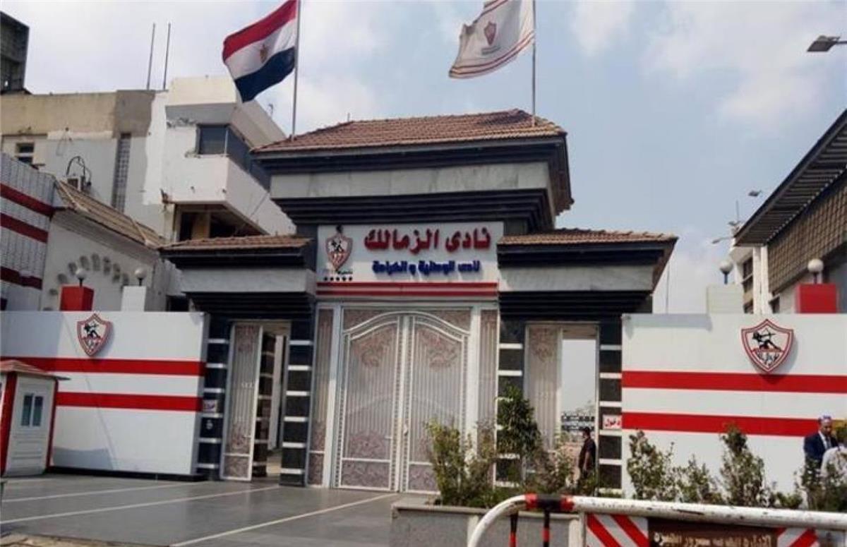 يتبقى 14.. فيفا يغلق ملف قضية جديدة ضد الزمالك