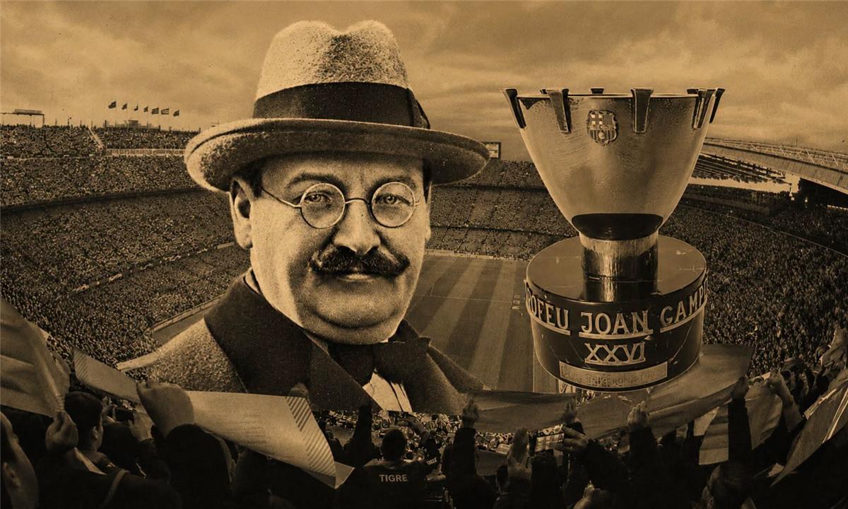 ما هي بطولة كأس خوان جامبر التي سيواجه الأهلي برشلونة على لقبها لأول مرة في تاريخه؟