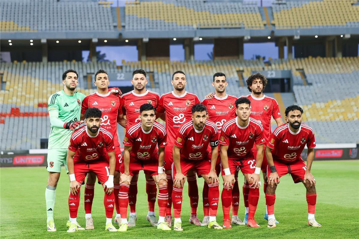 عاجل | منافس الأهلي في دور الـ32 من كأس الكونفدرالية
