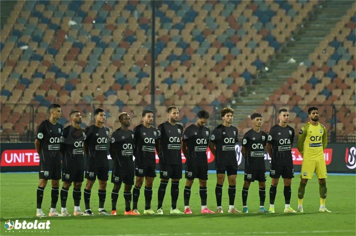 منافس زد في دور الـ64 من كأس الكونفدرالية