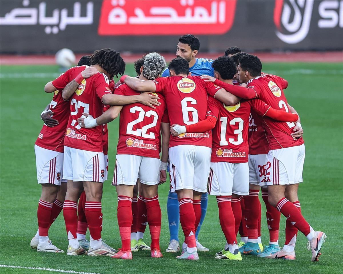 موعد مباراة الأهلي في دور الـ32 من كأس الكونفدرالية