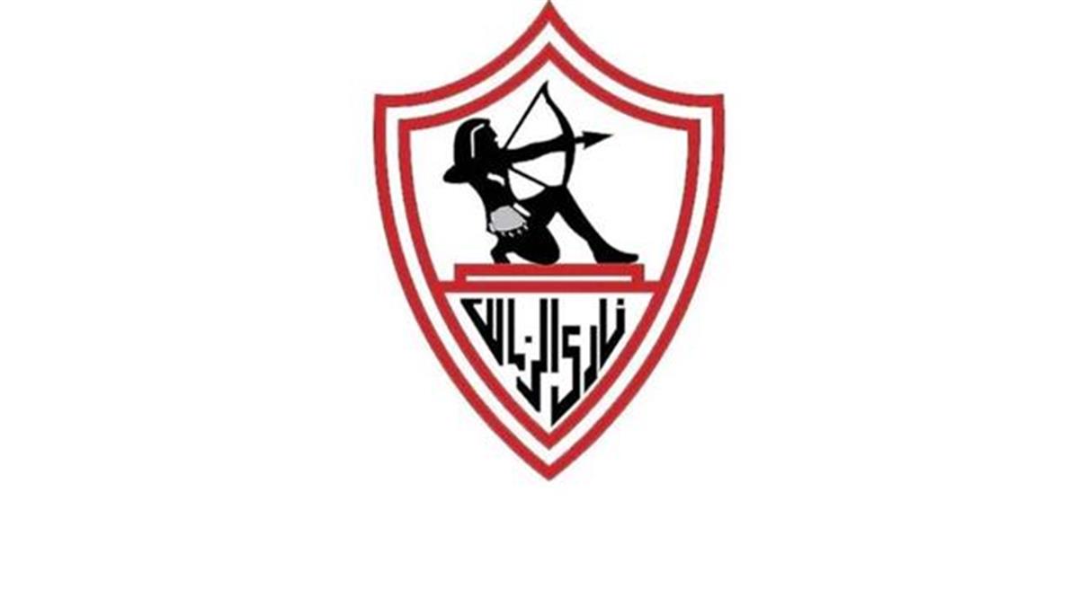 رسميًا.. الزمالك يعلن تعيين مدير رياضي جديد