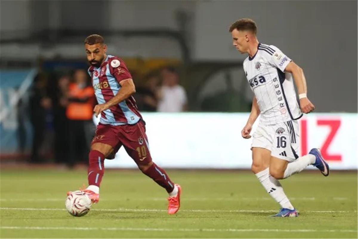 القناة الناقلة لمباراة طرابزون سبور وفيرينكفاروس اليوم في ملحق الدوري الأوروبي