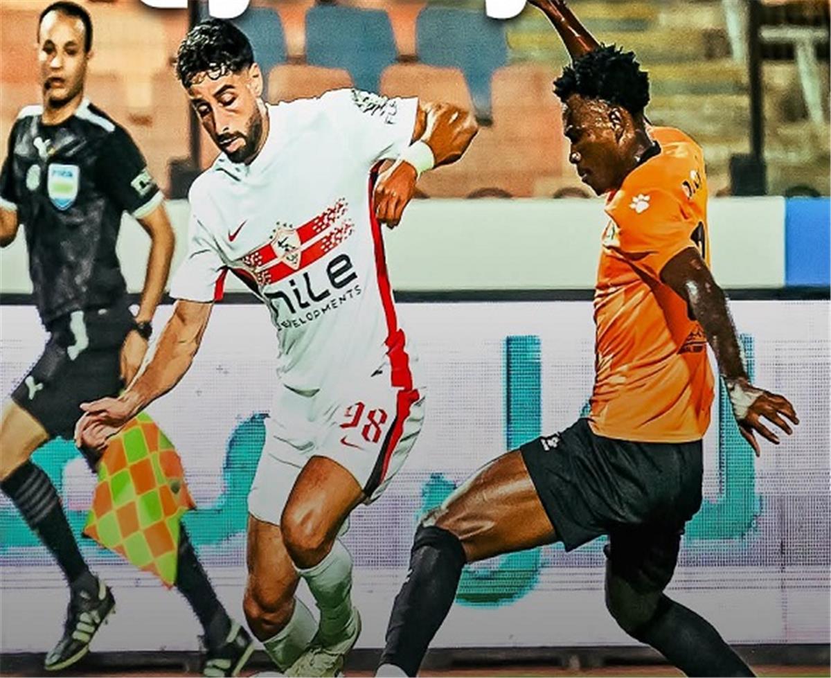 ترتيب الدوري المصري بعد فوز الزمالك على البنك الأهلي