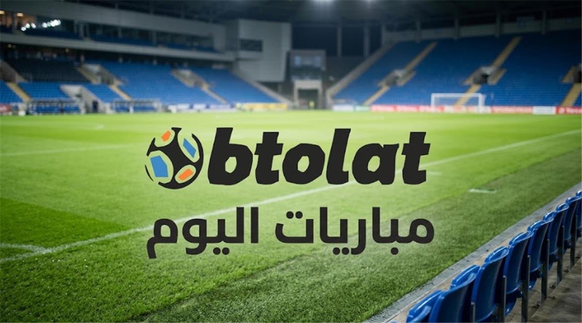 مواعيد مباريات اليوم الإثنين 2892026 والقنوات الناقلة.. فرنسا ضد بلجيكا والأهلي يواجه الاتحاد المصراتي