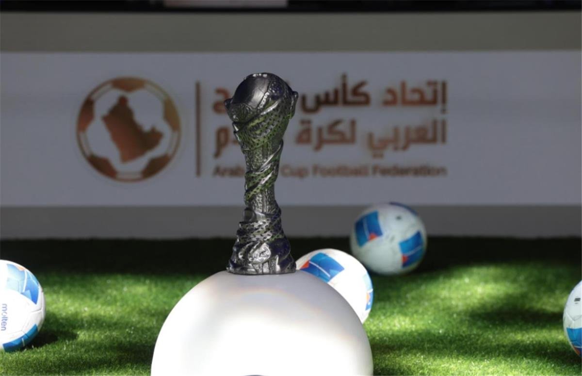 رسميًا.. تحديد البلد المستضيف لبطولة كأس الخليج خليجي 28