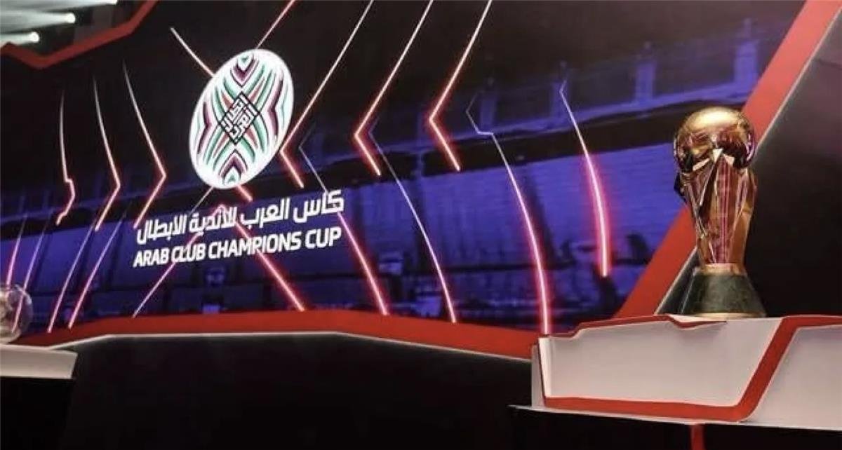 مصر تستضيف البطولة العربية للأندية أبطال الدوري بمشاركة النصر 