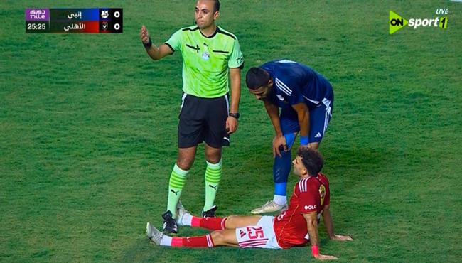 اصابة وخروج احمد سيد زيزو في مباراة الاهلي وانبي بالدوري المصري