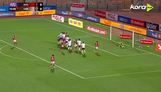 محمد بسام يحرم طاهر محم طاهر من تسجيل هدف رائع امام سيراميكا كلويباترا