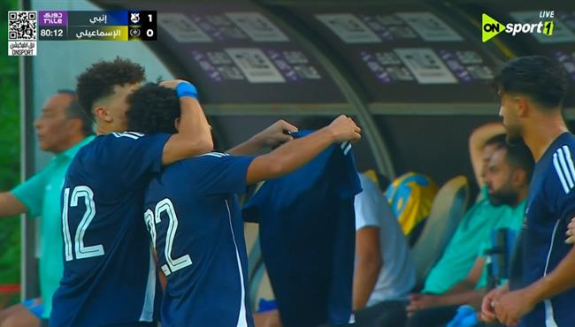 هدف فوز انبي القاتل علي الاسماعيلي (10) الدوري المصري