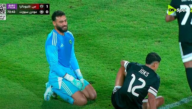 هدف سيراميكا كليوباترا الاول في مرمي مودرن سبورت بعد خطأ من ابو جبل