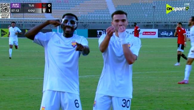 هدف فوز الجونة علي طلائع الجيش (10) الدوري المصري