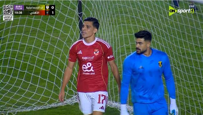 هدف الاهلي الملغي امام كهرباء الاسماعيلية في الدوري المصري