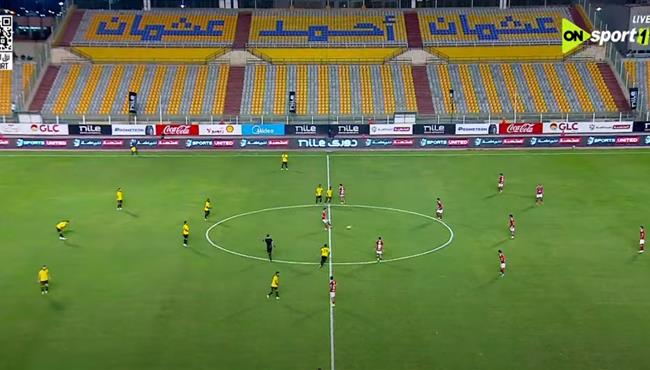 ملخص مباراة الاهلي وكهرباء الاسماعيلية (42) الدوري المصري