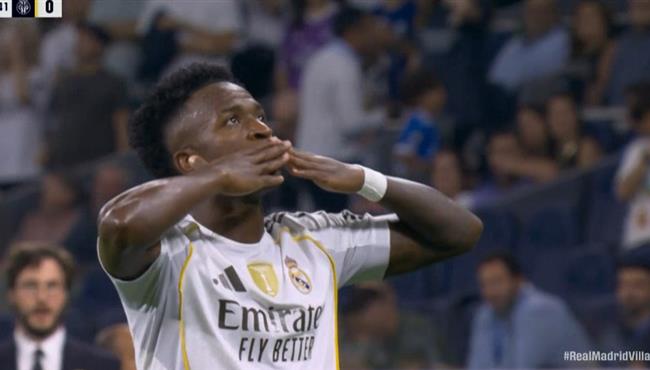 هدف فينيسيوس جونيور الاول في مرمي فياريال بالدوري الاسباني