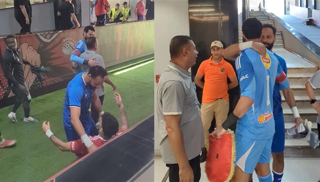 تحية وعناق خاص من جنش لـ زيزو ومحمد الشناوي قبل مباراة الاهلي والاتحاد السكندري