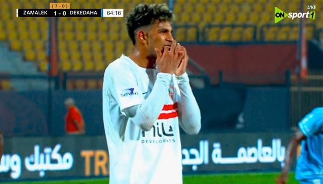 محمد السيد يهدر ركلة جزاء امام ديكاداها بكأس الكونفدرالية