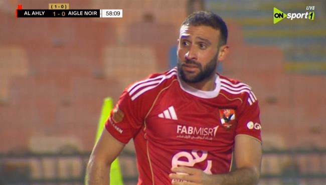 هدف عمر كمال في مرمي  ايجل نوار بدوري ابطال افريقيا