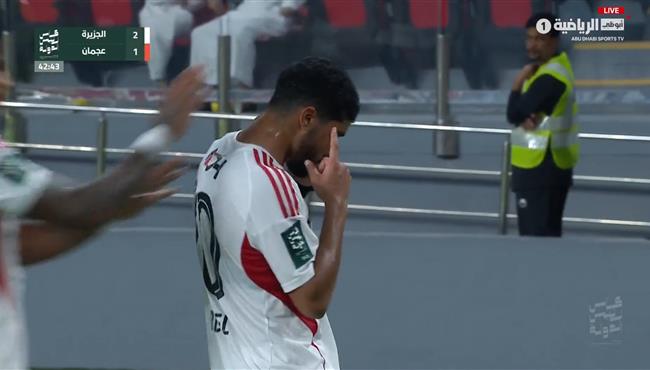 هدف ابراهيم عادل في مرمي عجمان بكأس الامارات