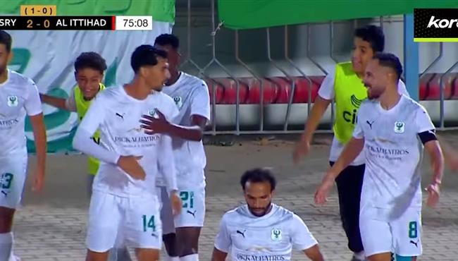 اهداف مباراة المصري والاتحاد الليبي في كأس الكونفيدرالية