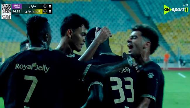 هدف فوز فاركو علي الاسماعيلي (10) الدوري المصري