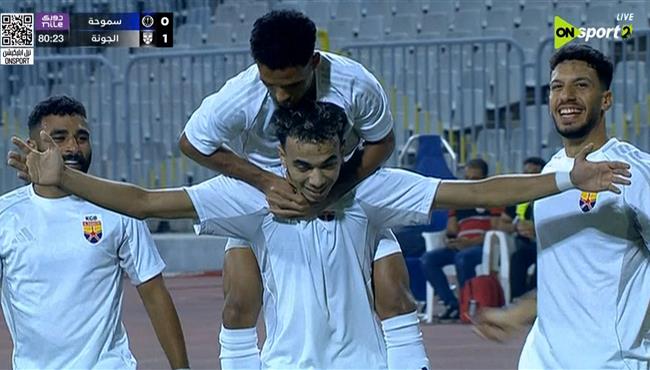 اهداف مباراة سموحة والجونة في الدوري المصري