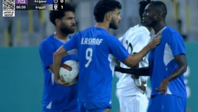 خناقة على تنفيذ ركلة جزاء .. وحسام أشرف يهدرها في النهاية