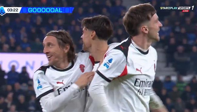 اهداف مباراة انتر ميلان واتالانتا (11) الدوري الايطالي