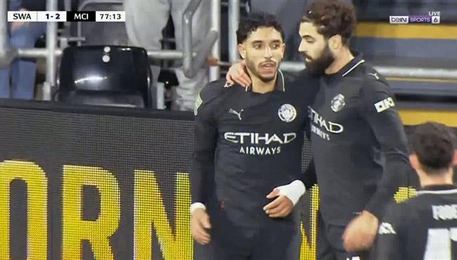 ملخص لمسات عمر مرموش امام سوانزي سيتي في كاس الرابطة الانجليزية