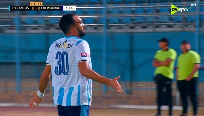 هدف مصطفي زيكو في مرمي التأمين الاثيوبي بدوري ابطال افريقيا