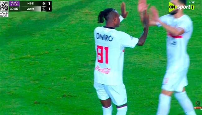 هدف شيكو بانزا في مرمي البنك الاهلي بالدوري المصري