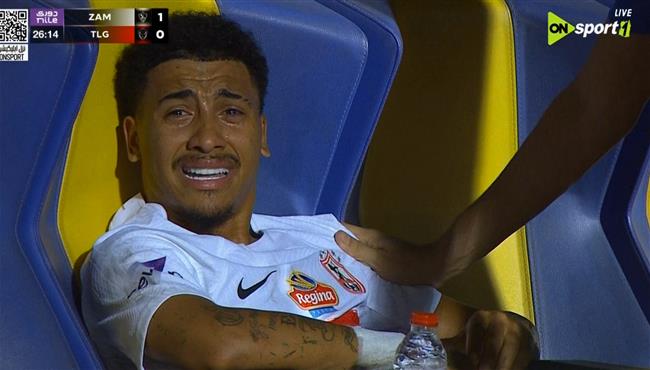 بكاء خوان بيزيرا بعد خروجه مصاباً في مباراة الزمالك وطلائع الجيش