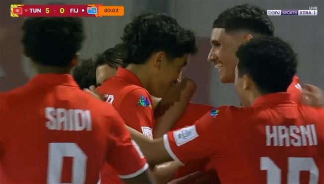 اهداف مباراة تونس وفيجي في كأس العالم تحت 17 عام