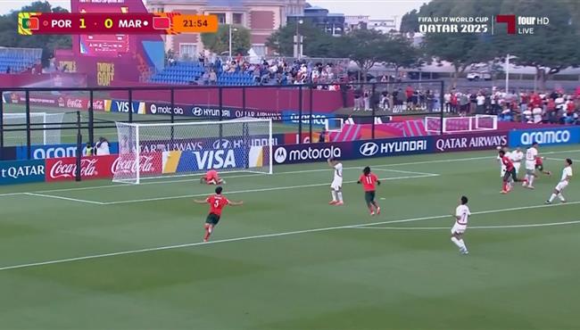 اهداف مباراة المغرب والبرتغال في كأس العالم تحت 17 عام