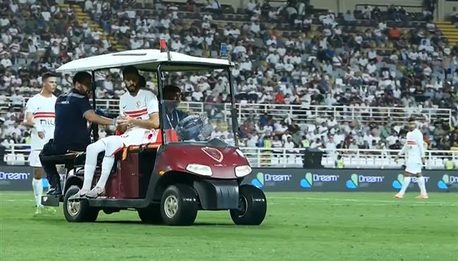اصابة بنتايج وخروجه في مباراة الزمالك وبيراميدز بكاس السوبر المصري