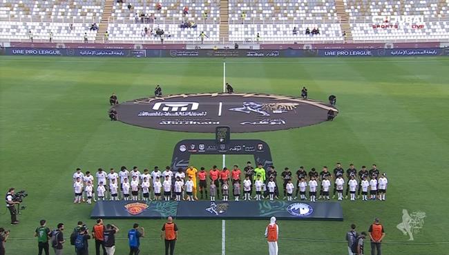 ملخص مباراة بيراميدز وسيراميكا كليوباترا (12) كأس السوبر المصري