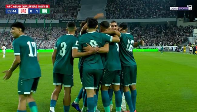 اهداف مباراة الامارات والعراق في تصفيات كأس العالم