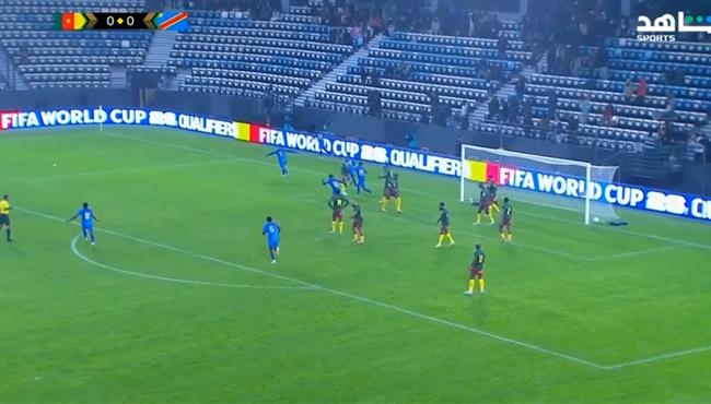 هدف فوز الكونغو القاتل علي الكاميرون (10) تصفيات كأس العالم
