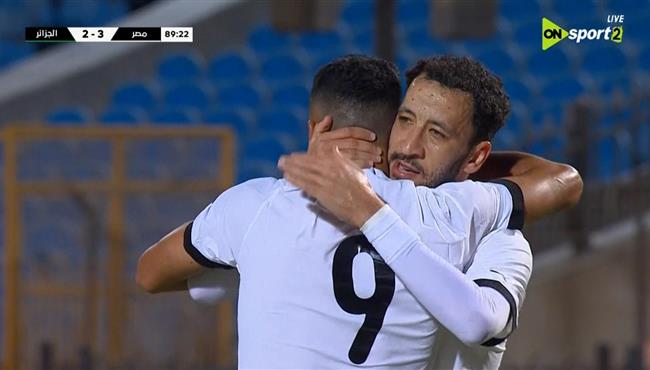 هدف فوز مصر القاتل علي الجزائر (32) مباراة ودية