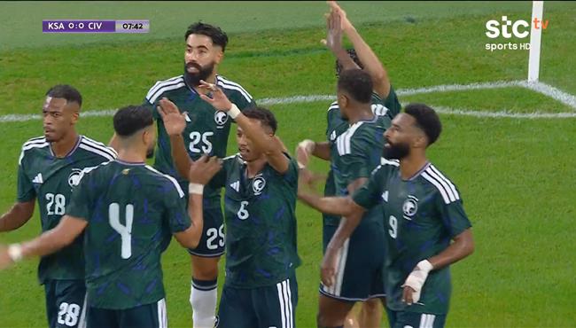 هدف فوز السعودية علي كوت ديفوار (10) مباراة ودية