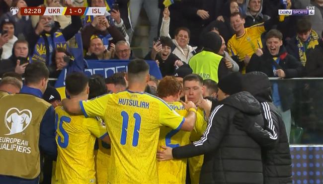 اهداف مباراة اوكرانيا وايسلندا (20) تصفيات كاس العالم