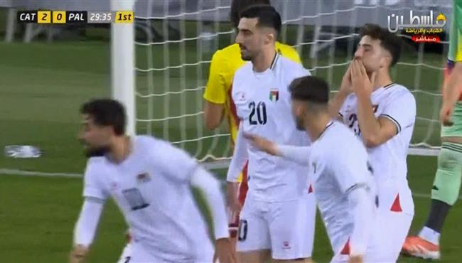 هدف فلسطين في مرمي كتالونيا بمشاركة عدي الدباغ