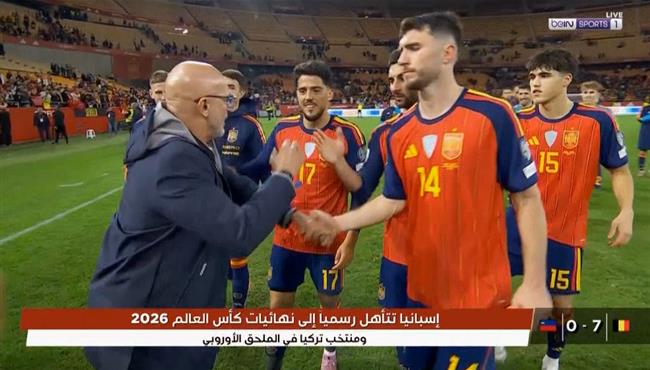 اهداف مباراة اسبانيا وتركيا في تصفيات كاس العالم