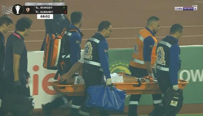 اصابة دونجا القوية في مباراة الزمالك وزيسكو بكاس الكونفيدرالية