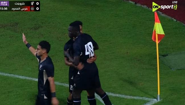 اهداف مباراة بتروجيت وحرس الحدود (31) الدوري المصري