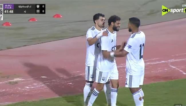 اهداف مباراة زد وكهرباء الاسماعيلية (21) الدوري المصري