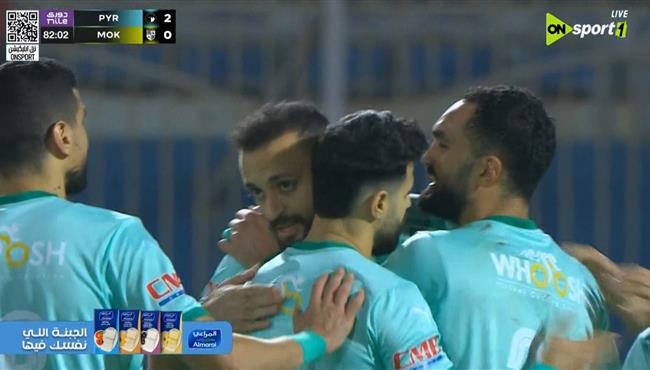 هدف بيراميدز الثاني في مرمي المقاولون العرب بالدوري المصري