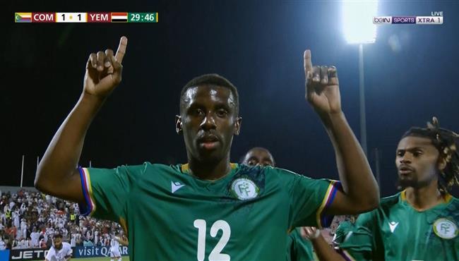 هدف تعادل جزر القمر مع اليمن (11) كأس العرب