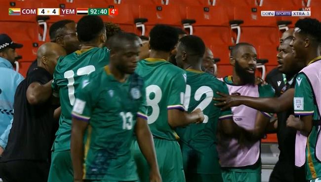 هدف تعادل جزر القمر القاتل مع اليمن (44) كأس العرب